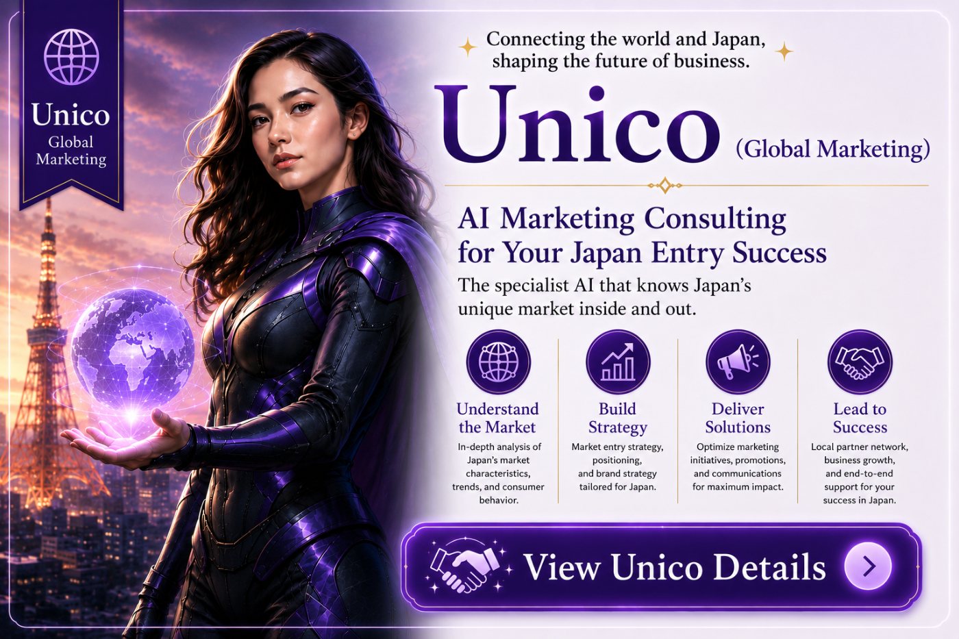 Unico — Global Marketing